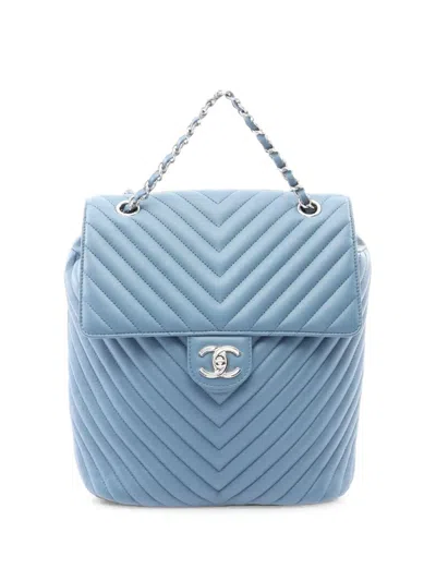Pre-owned Chanel 2018 Chevron V-stitch Backpack In ブルー