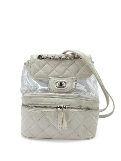 Chanel 2018 Matelassé Backpack In White