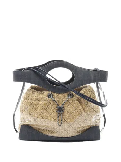 Pre-owned Chanel 2019 31 Shopping Tote Bag In Neutrals