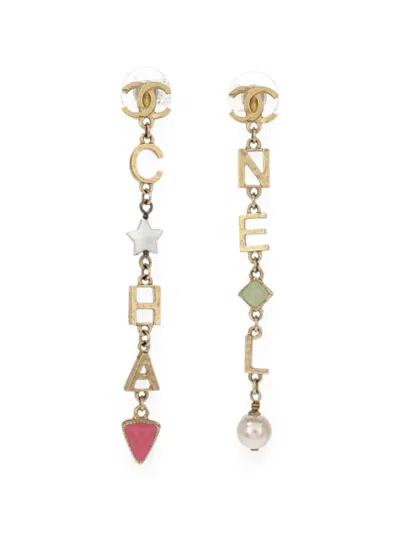 Pre-owned Chanel 2019 Cc Dangle Earrings In Gold
