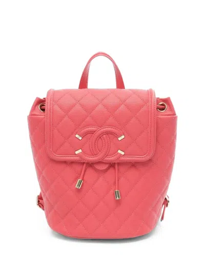 Pre-owned Chanel 2019 Cc Filigree Matelassé Backpack In ピンク