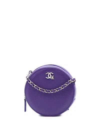 Pre-owned Chanel 2019 Cc Goatskin Round Ski Clutch With Chain Crossbody Bag In Purple