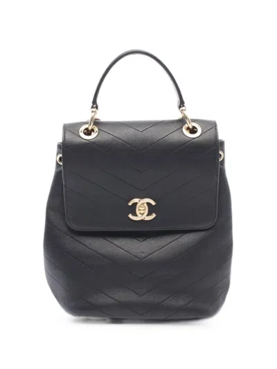 Pre-owned Chanel 2019 Chevron V-stitch Backpack In Black