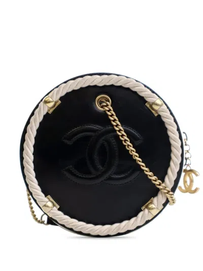 Pre-owned Chanel 2019 Crumpled Calfskin En Vogue Round Bag Satchel In White