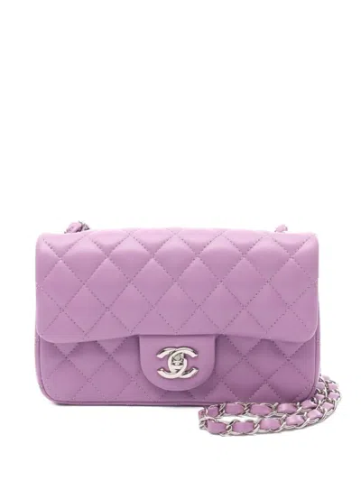 Pre-owned Chanel 2019 Mini Matelasse 20 Shoulder Bag In Purple