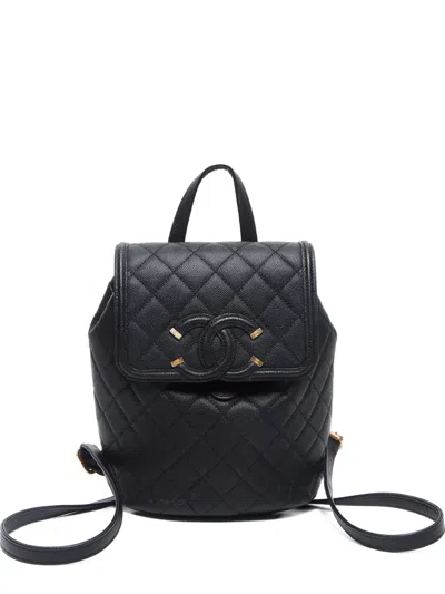 Pre-owned Chanel 2019 Small Diamond-quilted Backpack