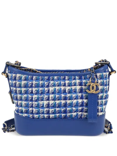 Pre-owned Chanel 2019 Small Gabrielle Shoulder Bag In White