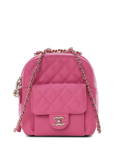 Pre-owned Chanel 2019 Small Quilted Caviar Cc Day Backpack In Pink