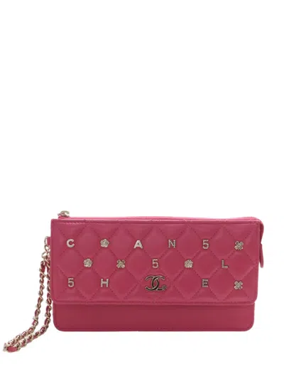 Pre-owned Chanel 2020 Quilted Lambskin All About  On Chain Clutch Bag In Pink