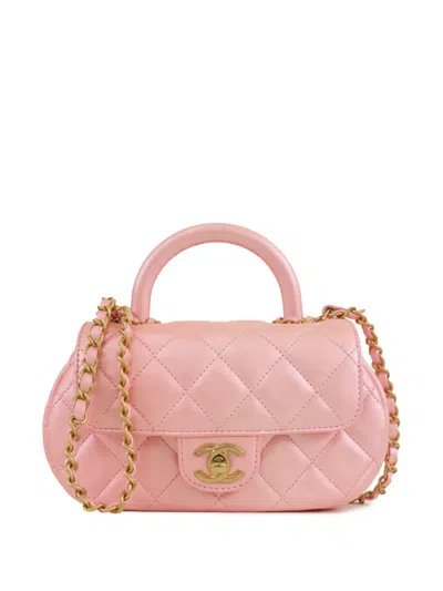 Pre-owned Chanel 2021-2025 Cc Quilted Iridescent Lambskin Top Handle Bag Satchel In Pink