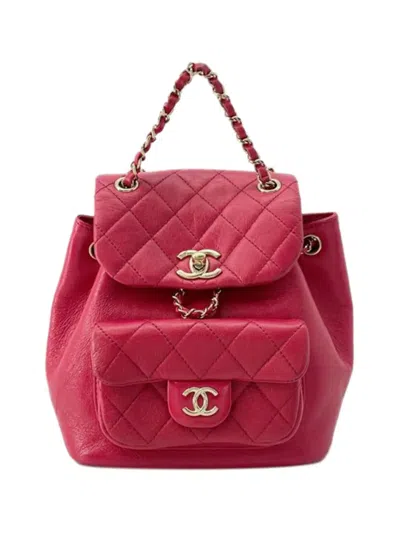 Pre-owned Chanel 2021-2025 Small Glazed Aged Calfskin Duma Backpack In Purple