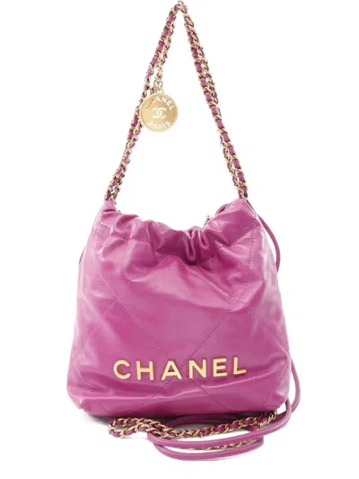 Pre-owned Chanel 2021  22 Chain Shoulder Bag In Purple