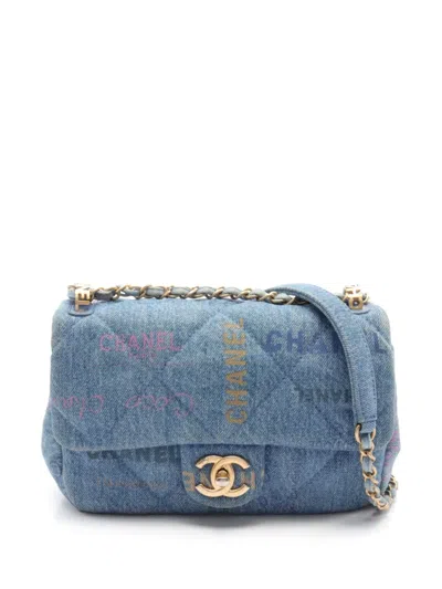 Pre-owned Chanel 2021 Classic Flap Shoulder Bag In 蓝色