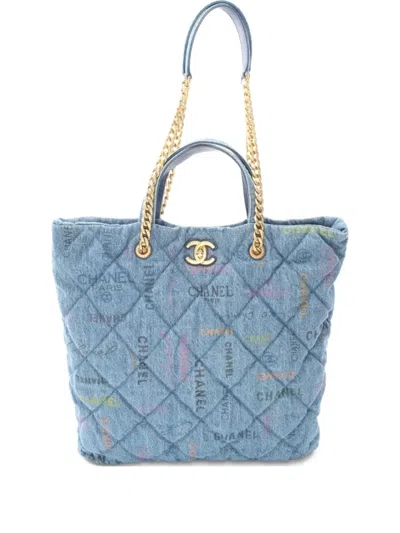 Pre-owned Chanel 2021 Denim Shoulder Bag In Blue