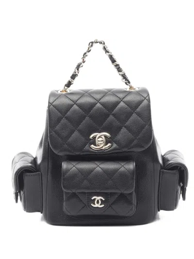 Pre-owned Chanel 2021 Duma Diamond-quilting Chain Backpack