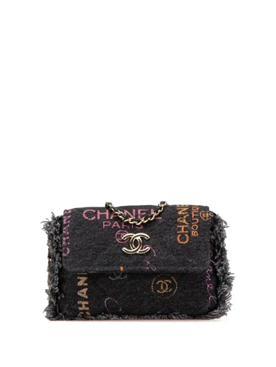 Pre-owned Chanel 2021 Fringe Denim Mood Clutch With Chain Crossbody Bag