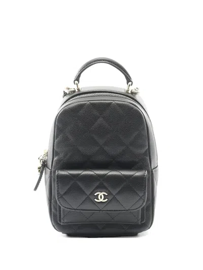 Pre-owned Chanel 2021 Interlocking-cc Backpack In Black