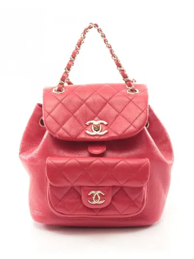 Pre-owned Chanel 2021 Matelasse Bag In Pink