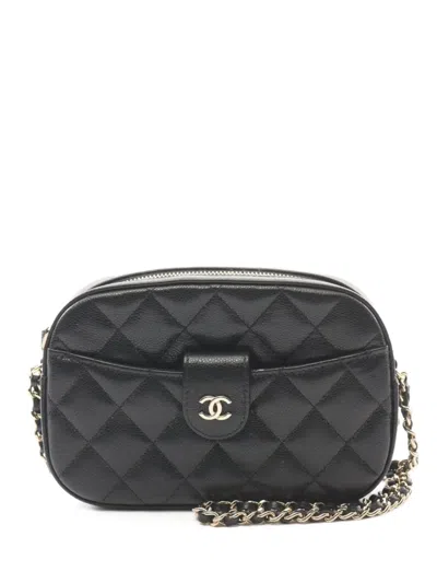 Pre-owned Chanel 2021 Matelassé Caviar-leather Shoulder Bag