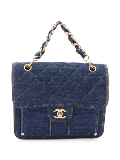 Pre-owned Chanel 2021 Matelassé Chain Backpack In Blue