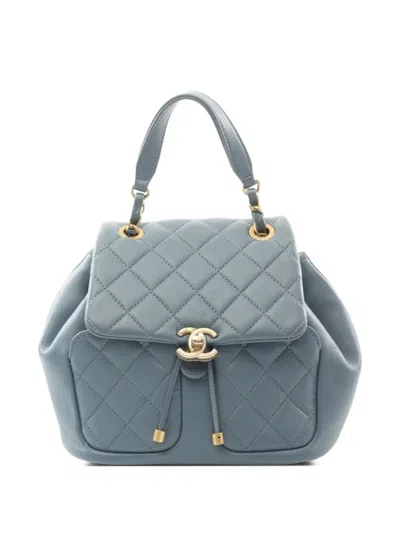 Pre-owned Chanel 2021 Matelassé Leather Backpack