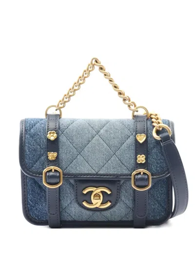 Pre-owned Chanel 2021 Matelassé Shoulder Bag In Blue