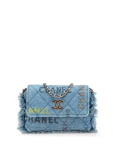 Pre-owned Chanel 2021 Mini Denim Mood Clutch With Chain Crossbody Bag