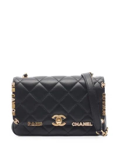 Chanel 2021 Mini Matelassé Shoulder Bag In Black