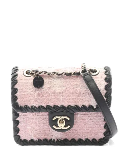 Pre-owned Chanel 2021 Mini My Own Frame Shoulder Bag In Pink