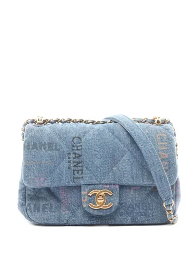 Pre-owned Chanel 2021 Small Classic Flap Diamond Quilting Shoulder Bag In Blue