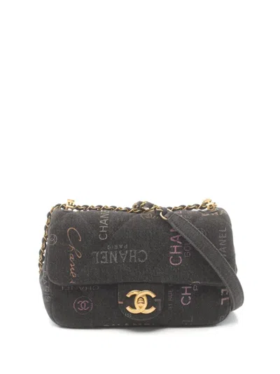 Pre-owned Chanel 2021 Small Flap Shoulder Bag In 黑色
