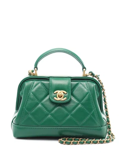 Pre-owned Chanel 2021 Small Matelassé Leather Shoulder Bag