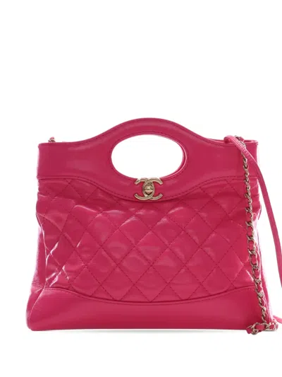 Pre-owned Chanel 2021-2026 Large Quilted Glazed Calfskin 31 Shopping Bag Satchel In Pink