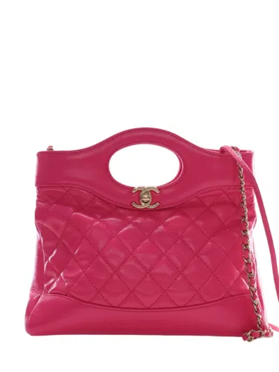 Pre-owned Chanel 2021-2026 Large Quilted Glazed Calfskin 31 Shopping Bag Satchel In Pink