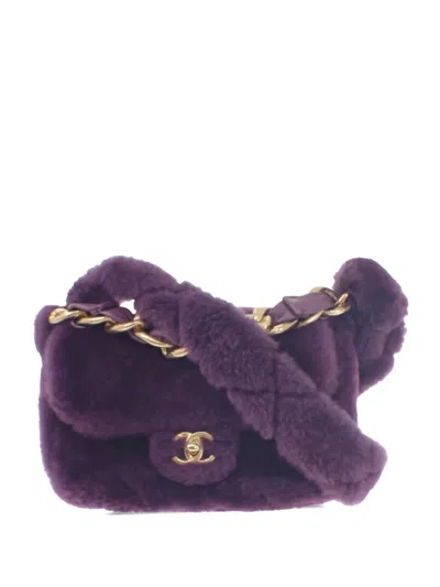 Pre-owned Chanel 2021-2026 Quilted Shearling Coconing Single Flap Satchel In Purple