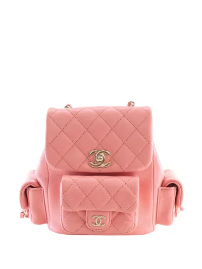 Pre-owned Chanel 2021-2026 Small Quilted Caviar Duma Triple Pockets Drawstring Backpack In Pink