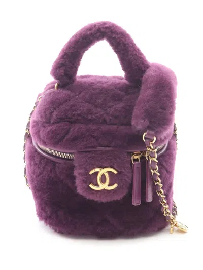 Pre-owned Chanel 2021-2026 Small Quilted Shearling Vanity Case Satchel In Purple