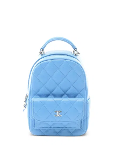 Pre-owned Chanel 2021s Mini Matelassé Backpack