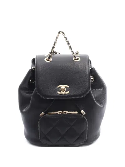 Pre-owned Chanel 2021s Quilted Mini Backpack In Black