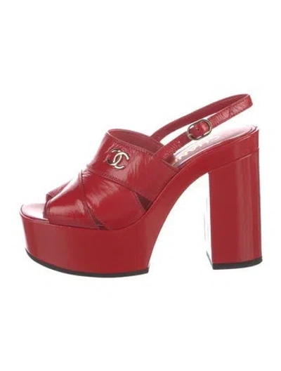 Pre-owned Chanel 2023 Interlocking Cc Logo Slingback Pumps In Red