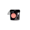 Chanel 228 Rose Charnel Ombre Essentielle Top Coatmulti-use Eye Top Coat 2.2g In 228 Rose Charnel