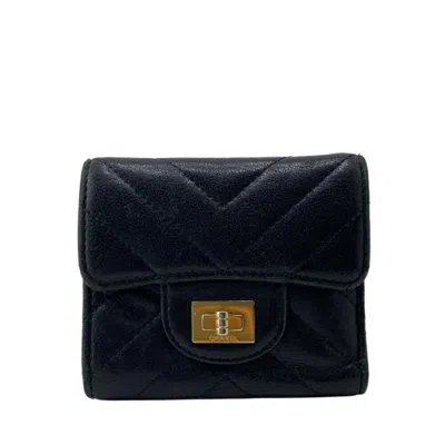Pre-owned Chanel 2.55 Pink Leather Wallet (tri-fold) () In Multi
