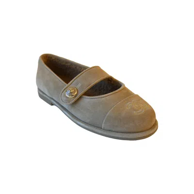 Pre-owned Chanel 25b Beige Suede Calfskin Mary Janes Moccasin Ballet Loafer Flat Beige