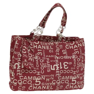 Pre-owned Chanel 31 Rue Cambon Beach Zip Tote Printed Canvas Canvas Tote Bag Bag () In Red