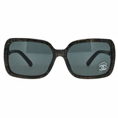 Pre-owned Chanel 5175 C 1208 3f 3n