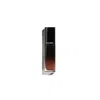 Chanel 75 Fidelite Rouge Allure Laque Ultrawear Shine Liquid Lip Colour 5.5ml