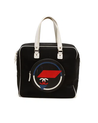 Chanel Airline Tote Bag In Black