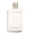 Chanel Allure Body Lotion