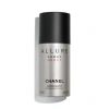 Chanel Allure Homme Sport Deodorant Spray