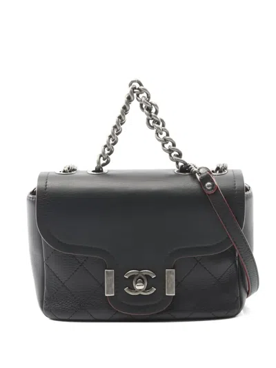 Pre-owned Chanel Archi Chic Shoulder Bag In Blue